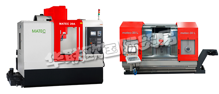 德國MATEC公司主要供應(yīng)：德國MATEC加工中心,MATEC雙主軸加工中心，三軸加工中心，五軸加工中心，六軸加工中心等產(chǎn)品。