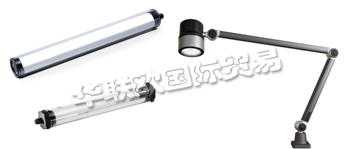 WALDMANN作為照明專家，在過去幾十年中一直代表著德國工藝制造和工程技術(shù)的最高水平，為客戶提供適用于特定目標(biāo)和特定環(huán)境的“定制化照明解決方案”。他們的工業(yè)客戶一直受益于WALDMANN專業(yè)的工業(yè)照明解決方案及廣泛的應(yīng)用技術(shù)。WALDMANN機床工作燈是數(shù)十年無數(shù)現(xiàn)場解決方案中總結(jié)而來的寶貴而豐富的經(jīng)驗結(jié)晶，它將伴有很大的增值效應(yīng)。借助于他們的經(jīng)驗，無論是設(shè)備或車間照明還是信號燈或生產(chǎn)大廳照明，您都可以實現(xiàn)細致可持續(xù)的能源管理。您也可以在他們的產(chǎn)品中找到特殊的解決方案，如ESD防靜電區(qū)域照明。作為高效照明系統(tǒng)研發(fā)的先鋒，他們能夠為您提供完美的個性化解決方案，并協(xié)助您完成整個流程：從咨詢到規(guī)劃，再到照明系統(tǒng)的安裝。