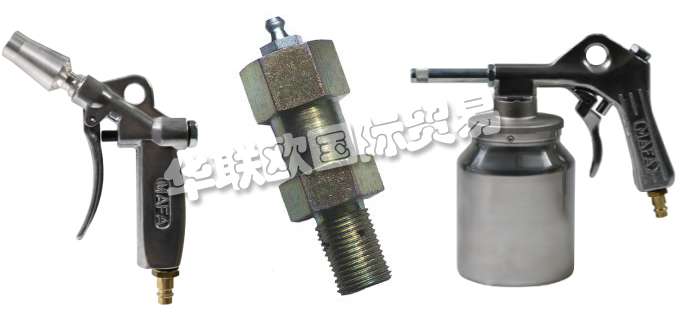 MAFA-SEBALD,德國MAFASEBALD氣動(dòng)工具附件,MAFA噴砂機(jī)