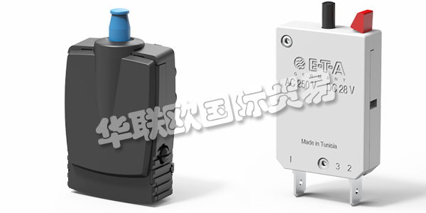 ETA作為世界市場的領導者，他們在過流保護方面提供了完整的產(chǎn)品。他們致力于可持續(xù)發(fā)展，符合ISO14001標準的環(huán)境要求。德國的工程技術技藝、認可的測試實驗室和大量的認證確保了他們產(chǎn)品最高水平的恒定質量。使用他們的產(chǎn)品，他們的客戶和用戶因此免受過流和短路的危險影響。其中ETA斷路器是其產(chǎn)品體系的重要組成部分。下文介紹ETA斷路器特點,ETA斷路器型號。