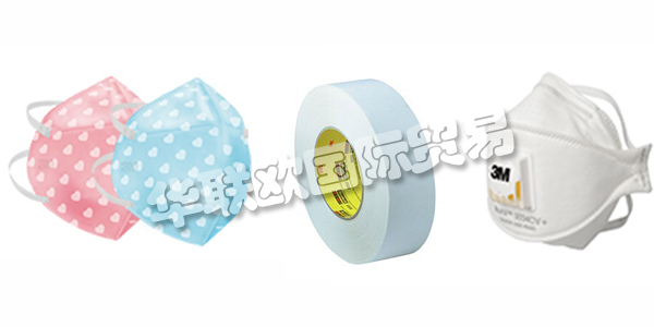 3m公司對(duì)于大部分國人來說應(yīng)該是耳熟能詳?shù)模珖送宦犝f過其名字，對(duì)于3m公司是干什么的?3m公司在哪里?3m公司是哪個(gè)國家的品牌等不甚了解，小編下文就來告訴您3m公司是哪個(gè)國家的品牌并帶來3m公司具體介紹。