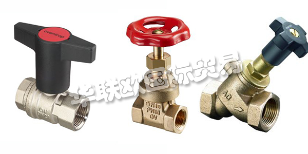 德國OWENTROP公司主要供應(yīng)：德國OWENTROP閥門,OWENTROP球閥，蝶閥，止回閥，閘閥，截止閥等產(chǎn)品。