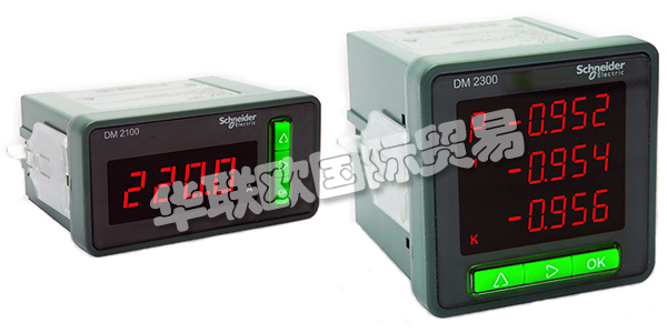 SCHNEIDER公司誕生于第一次工業(yè)革命期間，自19世紀(jì)以來，SCHNEIDER一直專注于電氣領(lǐng)域，21世紀(jì)的今天，SCHNEIDER已經(jīng)發(fā)展為一家跨國集團(tuán)公司，并在能效管理和自動(dòng)化領(lǐng)域居于領(lǐng)導(dǎo)地位。SCHNEIDER提供能源與自動(dòng)化數(shù)字解決方案，服務(wù)全球市場，致力于為客戶賦能，達(dá)到能源和資源的最大化利用，助力客戶的成功。今天的SCHNEIDER全球員工超過13萬人，優(yōu)秀的員工是SCHNEIDER能為客戶提供優(yōu)質(zhì)服務(wù)的基礎(chǔ)。SCHNEIDER的產(chǎn)品隨處可見，全球眾多客戶都信賴SCHNEIDER的產(chǎn)品，因?yàn)镾CHNEIDER產(chǎn)品的高質(zhì)量始終如一。下文為您介紹SCHNEIDER電壓表。