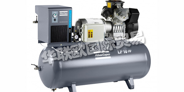 ATLAS COPCO總部位于瑞典斯德哥爾摩，客戶遍及全球180多個國家和地區(qū)。ATLAS COPCO集團為客戶提供創(chuàng)新的壓縮機、真空解決方案和空氣處理系統(tǒng)、動力工具和裝配系統(tǒng)。ATLAS COPCO專注空壓機開發(fā)、創(chuàng)新及安全百余年，利用廣博的知識、豐富的行業(yè)經(jīng)驗為您提供更佳的空壓機。下文為您介紹ATLAS COPCO空壓機。