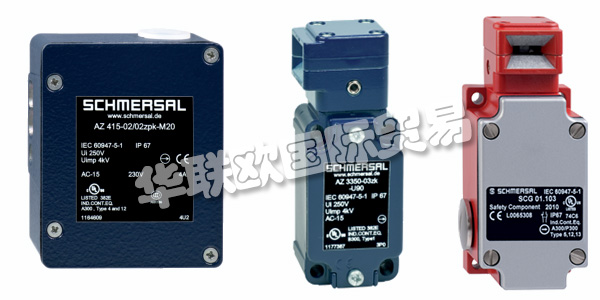 SCHMERSAL為機器和系統(tǒng)的安全以及工業(yè)自動化和電梯技術(shù)的開發(fā)和生產(chǎn)，提供了種類繁多的高質(zhì)量開關(guān)設(shè)備和系統(tǒng)。SCHMERSAL集團開發(fā)和生產(chǎn)約25,000種不同的開關(guān)設(shè)備，并且是該系列產(chǎn)品世界上最大的供應(yīng)商之一。下文為您介紹SCHMERSAL開關(guān),SCHMERSAL系統(tǒng)解決方案。