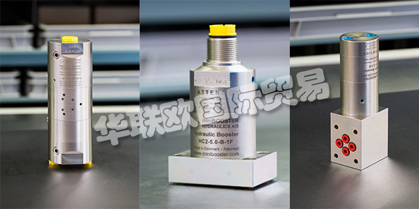 MINIBOOSTER是一家丹麥公司，成立于1994年1月1日，是全球最大的往復(fù)式增壓器制造商。所有增壓器在出廠前都經(jīng)過(guò)了徹底的測(cè)試，以此為他們的客戶提供高質(zhì)量的產(chǎn)品。下文為您介紹MINIBOOSTER品牌,MINIBOOSTER增壓器。