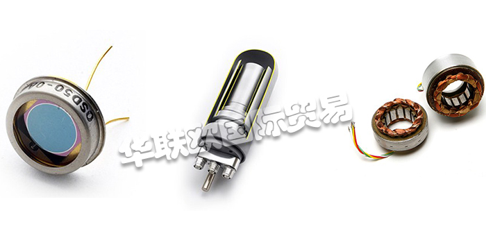 CENTRONIC,英國(guó)CENTRONIC硅光電二極管,CENTRONIC探測(cè)器