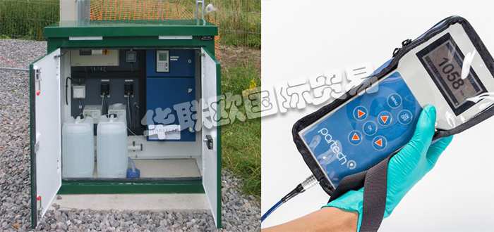 PARTECH,英國(guó)PARTECH比色分析儀,PARTECH探測(cè)器