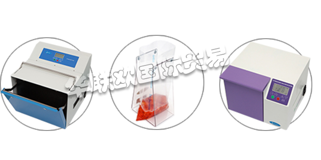 SEWARD,英國(guó)SEWARD循環(huán)器,SEWARD開袋器