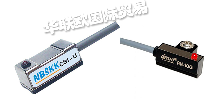 2020全球十大知名磁性開(kāi)關(guān)品牌排行榜