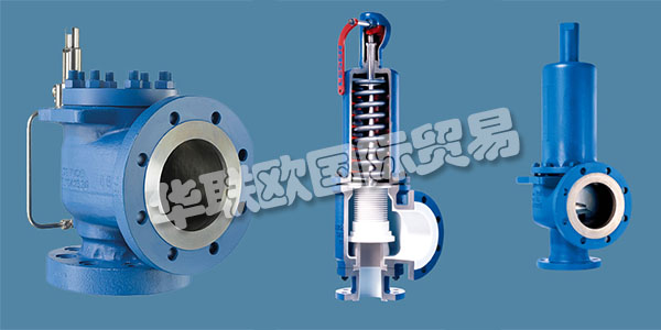 LESER使用現(xiàn)代技術(shù)精確，高質(zhì)量地制造安全閥，是歐洲最大的安全閥制造商，為所有工業(yè)應(yīng)用提供彈簧加載和先導控制的安全閥。LESER安全閥可以保護LESER客戶的系統(tǒng)，并防止對人員和環(huán)境的損害。LESER可以確保產(chǎn)品始終如一的高質(zhì)量標準，為客戶的安全保駕護航。下文為您介紹LESER安全閥。