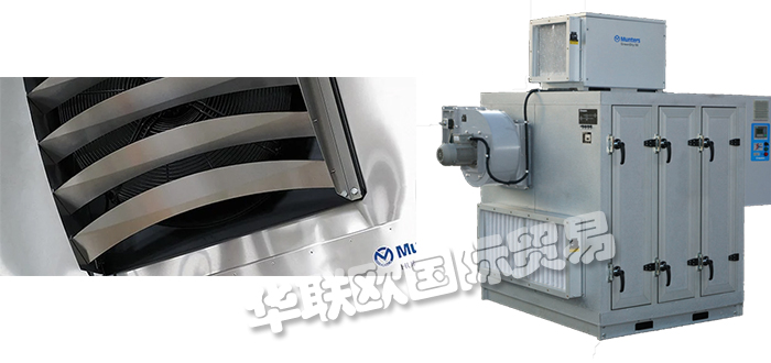 MUNTERS,瑞典MUNTERS除霧器,MUNTERS工業(yè)轉(zhuǎn)輪除濕機(jī)