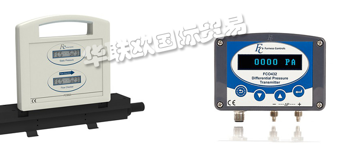 FURNESS壓力檢測(cè)器,英國(guó)FURNESS差壓變送器