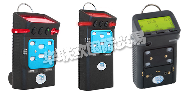 GfG是一家獨(dú)立的氣體檢測(cè)設(shè)備制造商，致力于開(kāi)發(fā)和制造高質(zhì)量，堅(jiān)固，可靠的氣體檢測(cè)傳感器和系統(tǒng)。GfG公司由Rolf Huebner于1961年創(chuàng)立，經(jīng)過(guò)多年發(fā)展，現(xiàn)在的GFG全球員工人數(shù)增加到250多人，在德國(guó)，瑞士，南非和美國(guó)設(shè)有制造工廠。安全和質(zhì)量是GfG的重中之重。GfG已通過(guò)ISO 9001：2015以及ATEX 和IECEx QAR QM 認(rèn)證。下文為您介紹GFG氣體探測(cè)器。