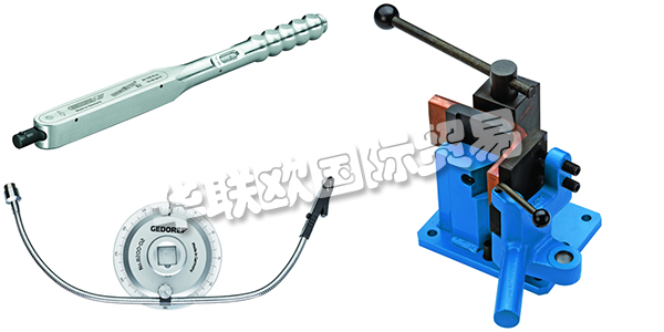 GEDORE成立于1919年，是全球領(lǐng)先的工具供應(yīng)商，致力于為工業(yè)和貿(mào)易中的各種，安全和專業(yè)用途制造高質(zhì)量的工具。如今，GEDORE公司已成為全球性公司集團(tuán)，GEDORE的業(yè)務(wù)遍及全球70多個(gè)國(guó)家，擁有2400多名員工。下文為您介紹GEDORE工具。