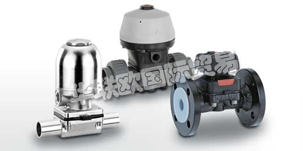 GEMU是用于液體，蒸汽和氣體的閥門，測(cè)量和控制系統(tǒng)的領(lǐng)先制造商。這家全球性的企業(yè)由弗里茨·穆勒于1964年創(chuàng)立，由于其一系列創(chuàng)新產(chǎn)品和定制解決方案，它已成為全球過(guò)程介質(zhì)控制的可靠選擇之一。下文為您帶來(lái)GEMU閥門,GEMU閥門型號(hào)介紹。