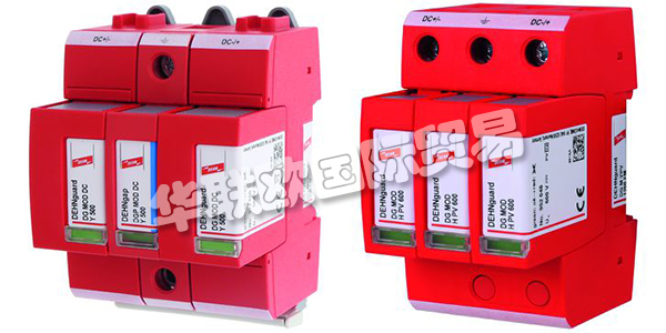 DEHN公司始于1910年，最初從事電氣安裝業(yè)務(wù)，現(xiàn)在是雷電防護(hù)和安全設(shè)備領(lǐng)域的領(lǐng)導(dǎo)者。DEHN在全球擁有1900多名員工，包括120多個(gè)研發(fā)和質(zhì)量保證部門(mén)，供應(yīng)4000多種設(shè)備和組件，產(chǎn)品銷往70個(gè)國(guó)家和地區(qū)。下文為您介紹DEHN浪涌保護(hù)器。