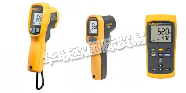 FLUKE于1948年成立，是Fortive集團的全資子公司。FLUKE的產品已遍布世界100多個國家，雇員約2400人。在安全、耐用、精準、易用的質量標準方面保持領先是FLUKE不斷壯大的原因，通過使用FLUKE的產品，用戶可以獲得極高的價值。下文為您介紹FLUKE測溫儀。