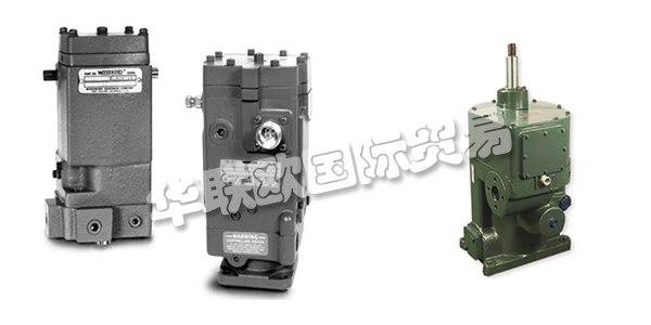WOODWARD于1870年成立，一直致力于解決，改善和應對客戶以及他們的客戶所面臨的挑戰(zhàn)，他們不斷開發(fā)創(chuàng)新的產(chǎn)品來滿足客戶不斷變化的需求。WOODWARD提供使用常規(guī)或可再生能源發(fā)電的設備的控制解決方案，電能質(zhì)量控制，電網(wǎng)上的分配和存儲的解決方案以及提取，分配中使用的電力設備的控制解決方案，以及在船舶，機車和工業(yè)設備應用中轉(zhuǎn)化可再生燃料和化石燃料。下文為您介紹WOODWARD執(zhí)行器。