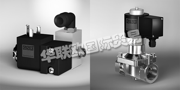 GSR在德國(guó)于1971年成立，開發(fā)，生產(chǎn)和銷售電磁閥和壓縮空氣控制閥。GSR為幾乎所有應(yīng)用提供正確的解決方案。超過(guò)1000個(gè)閥門選項(xiàng)可以選擇。如果在標(biāo)準(zhǔn)范圍內(nèi)找不到想要的閥門，GSR將根據(jù)客戶的要求共同開發(fā)您的單個(gè)閥門。下文為您介紹GSR閥門。