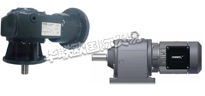 HIMMEL是汽車和工業(yè)領域客戶的可靠合作伙伴。HIMMEL Drive Technology公司是Neudecker&Jolitz集團旗下品牌之一，于2004年被收購合并管理，是電機出產(chǎn)、齒輪規(guī)劃以及自動化領域的專家，所出產(chǎn)的馬達功率可到達50kW，齒輪扭矩可到達28,000Nm，并通過了DIN EN ISO9001系統(tǒng)的認證，為控制系統(tǒng)開發(fā)和出產(chǎn)最經(jīng)濟的解決方案。HIMME齒輪箱在電機中的使用很廣泛，在風力發(fā)電機組當中就常常用到，而且是一個重要的機械部件，其主要功用是將風輪在風力作用下所產(chǎn)生的動力傳遞給發(fā)電機并使其得到相應的轉(zhuǎn)速。今天小編將為大家分享有關HIMMEL是什么品牌,HIMMEL減速電機介紹的內(nèi)容：