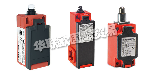 博恩斯坦(BERNSTEIN)自成立以來(lái)一直是全球領(lǐng)先的工業(yè)安全技術(shù)供應(yīng)商。憑借廣泛的開關(guān)，傳感器，外殼和控制端子等產(chǎn)品，博恩斯坦為客戶提供了多種解決方案。提供滿足客戶需求的靈活解決方案是博恩斯坦工作的核心部分。創(chuàng)新和以客戶為導(dǎo)向的工作方式是博恩斯坦獲得成功的最重要因素。下文為您介紹博恩斯坦開關(guān)。