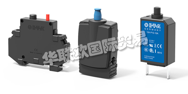 E-T-A公司成立于1948年，致力于使用戶免受過流和短路的危險(xiǎn)影響。作為世界市場的領(lǐng)導(dǎo)者，在過流保護(hù)方面提供了完整的技術(shù)范圍。德國的工程技術(shù)技藝、測試實(shí)驗(yàn)室和大量的認(rèn)證確保了E-T-A產(chǎn)品最高水平的恒定質(zhì)量。E-T-A公司擁有遍布全球的網(wǎng)絡(luò)，五個(gè)生產(chǎn)基地，可以第一時(shí)間為客戶提供周到的服務(wù)。下文為您帶來德國ETA斷路器,E-T-A繼電器介紹。