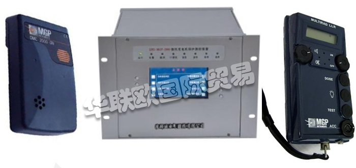 打折銷售法國MGP INSTRUMENTS手持式能譜儀,電子劑量計(jì)