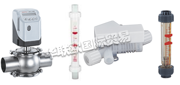 GEMü集團(tuán)是用于液體，蒸汽和氣體的閥門，測量和控制系統(tǒng)的領(lǐng)先制造商。這家全球性的獨(dú)立家族企業(yè)由弗里茨·穆勒（FritzMüller）于1964年創(chuàng)立，在無菌應(yīng)用解決方案方面，GEMü是全球市場領(lǐng)導(dǎo)者。除了GEMü及其27個子公司外，GEMü集團(tuán)還由身份識別和管理解決方案提供商，inevvo解決方案，GEMü集團(tuán)不斷發(fā)展壯大，并定期投資于公司的未來。集團(tuán)目前在全球擁有1900多名員工，其中1100多名在德國。今天小編將為大家分享有關(guān)GEMU品牌怎么樣,GEMU流量計(jì)介紹的內(nèi)容：