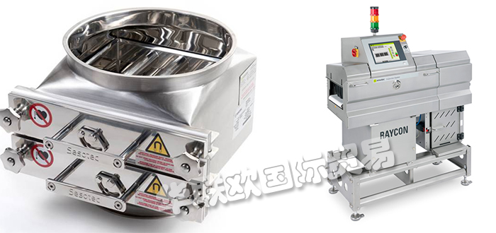 優(yōu)勢供應(yīng)德國SCHMIDT+SOHN分離器研磨機