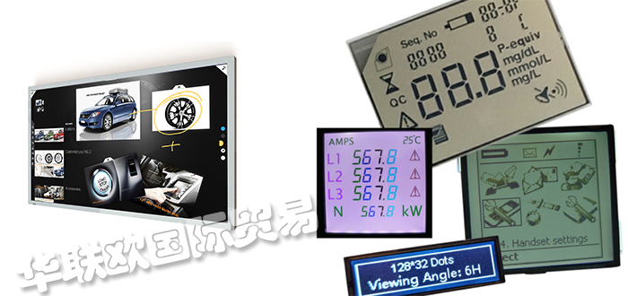 優(yōu)勢供應瑞典EG ELECTRONIC顯示器觸摸屏連接器
