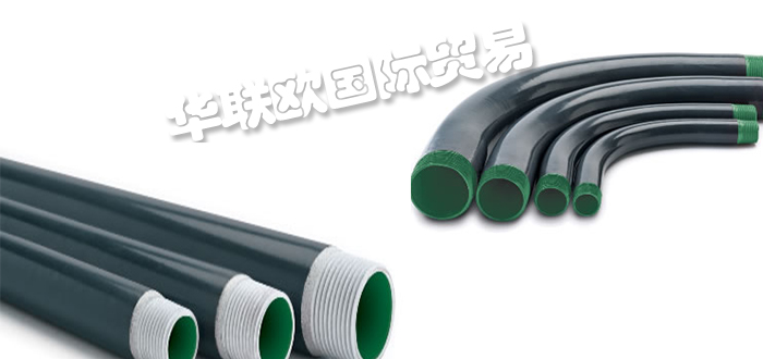 優(yōu)勢(shì)供應(yīng)美國(guó)PERMA-COTE管道彎曲機(jī)涂層聯(lián)軸器