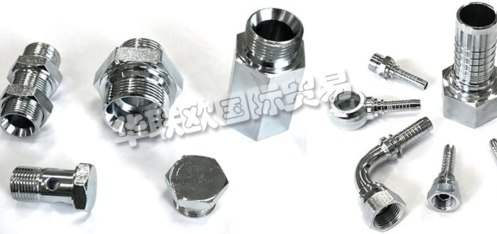 優(yōu)勢特供意大利FB HYDRAULIC液壓配件連接軟管