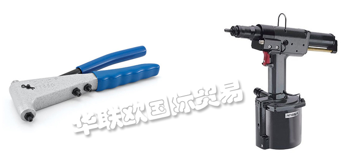 POP,美國(guó)POP鉚釘槍,POP鉚釘工具