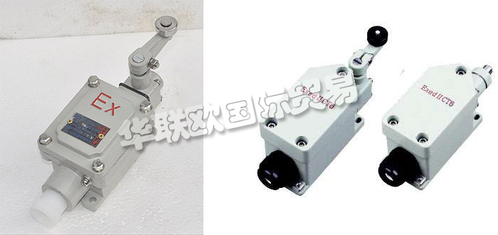 2021年全球十大知名防爆行程開關(guān)品牌排行榜