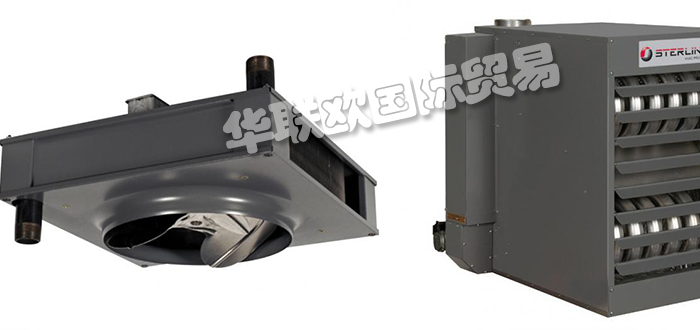 熱銷美國(guó)STERLING HVAC鼓風(fēng)機(jī)燃?xì)饧t外加熱器