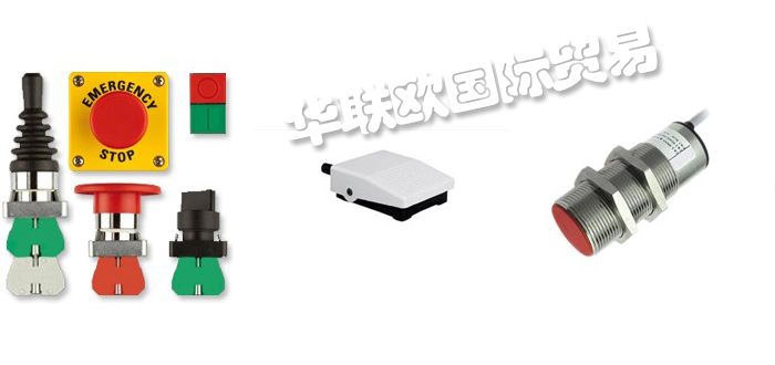 LONGVALE,英國(guó)LONGVALE限位開(kāi)關(guān),LONGVALE傳感器