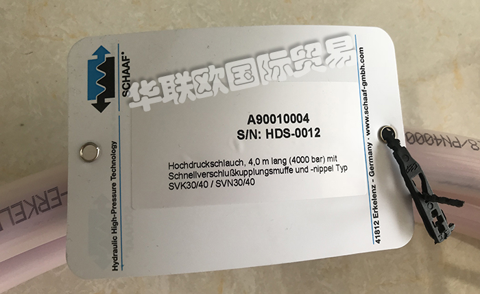 德國薩爾福SCHAAF壓力表液壓泵產(chǎn)品型號詳細(xì)介紹