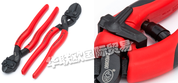 優(yōu)惠促銷美國HK PORTER扳手砂光機