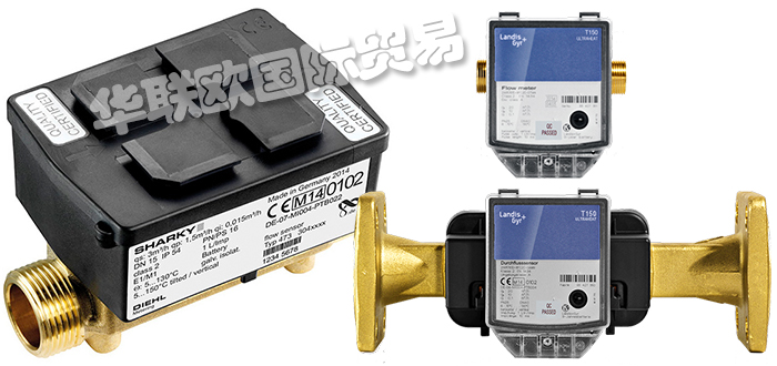 ENGELMANN,德國(guó)ENGELMANN水表,ENGELMANN熱量表