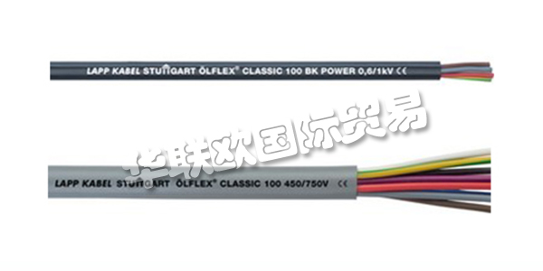 LAPPKABEL是什么牌子,LAPPKABEL電纜,德國(guó)LAPPKABEL,德國(guó)電纜,LAPPKABEL型號(hào),LAPPKABEL電纜型號(hào)