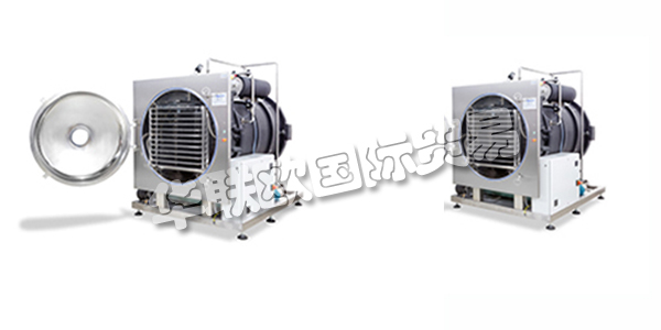 ZIRBUS公司,ZIRBUS干燥機(jī),ZIRBUS冷凍干燥機(jī),德國ZIRBUS,德國冷凍干燥機(jī),ZIRBUS說明書,ZIRBUS冷凍干燥機(jī)說明書