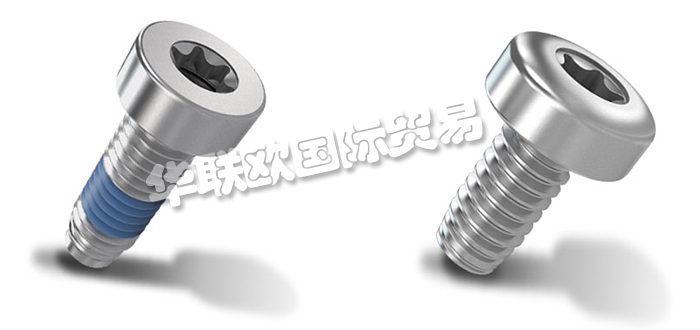 低價(jià)銷售德國(guó)ARNOLD-SHINJO變送器鉚釘