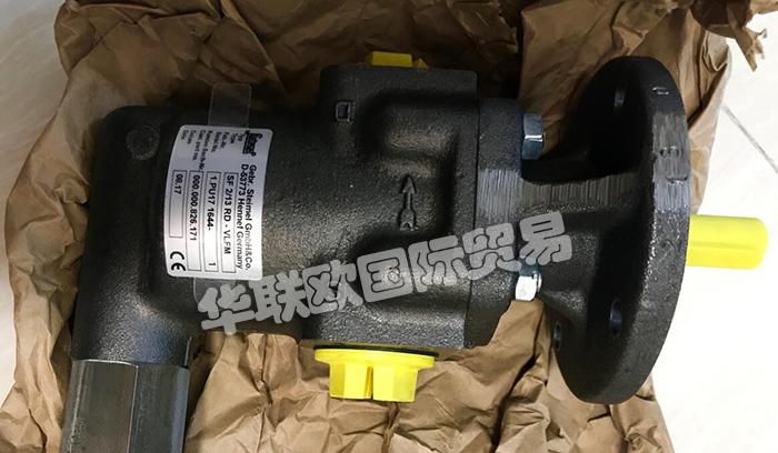 德國STEIMEL油泵全系列產(chǎn)品型號(hào)詳細(xì)介紹