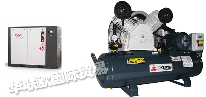 美國原裝FS-CURTIS旋轉空氣壓縮機往復式空氣壓縮機