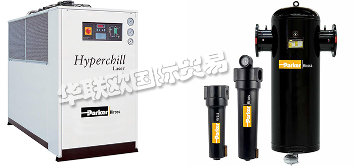 特價經(jīng)銷美國HIROSS ZANDER氣體發(fā)生器壓縮空氣過濾器