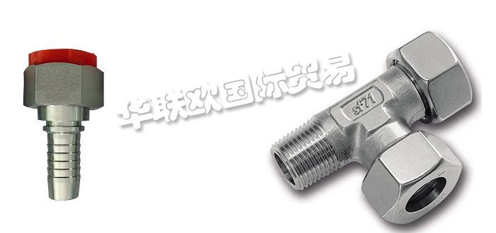 低價(jià)經(jīng)銷(xiāo)美國(guó)CODAN COMMUNICATIONS管接頭輸液過(guò)濾器