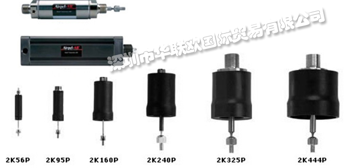 美國AIRPOT品牌簡介,AIRPOT執(zhí)行器/過濾器產(chǎn)品介紹
