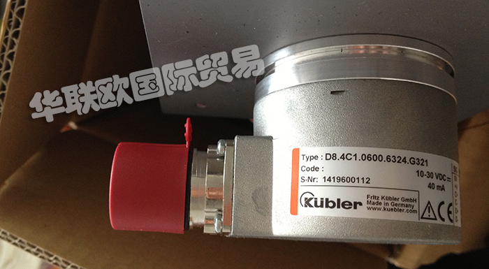 德國(guó)庫(kù)伯勒KUBLER編碼器全系列產(chǎn)品型號(hào)價(jià)格