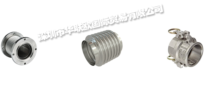 NASHVILLE,美國NASHVILLE輸送帶,NASHVILLE膨脹節(jié)